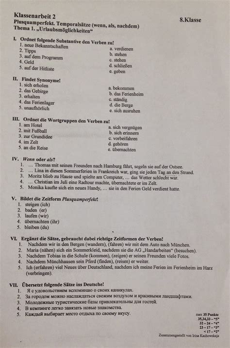 Deutsch mit Anna :): 8. Klasse : Grammatik