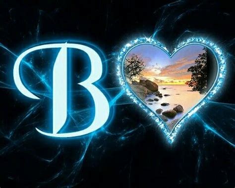Heart B Wallpaper