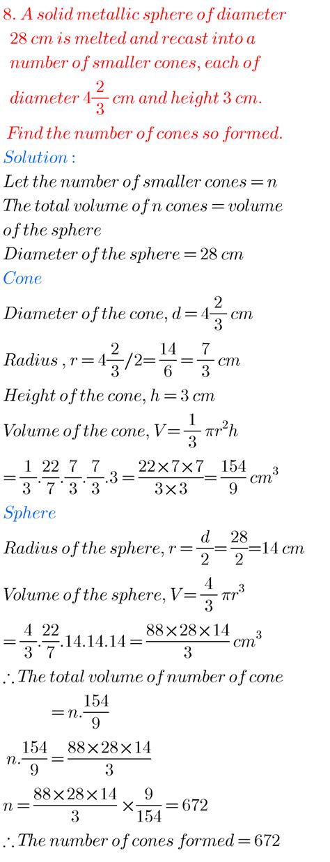 Mensuration solutions class 10 maths SSC - MATHS GLOW