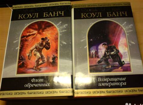 Помогите найти книги | Пикабу