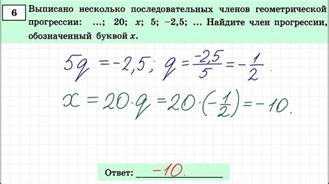 Огэ математика фаренгейту