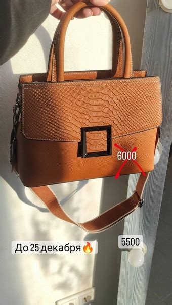 BYLISE | СУМКИ ИЗ КОЖИ | Тверь | ВКонтакте