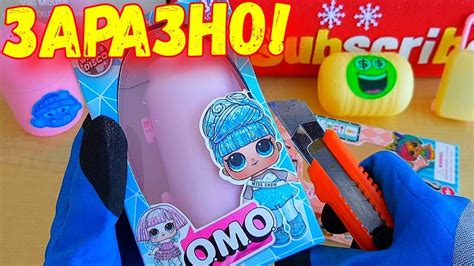 КУПИЛА ПОТЕРЯННЫЙ ЧЕМОДАН ЛОЛ из КИТАЯ😨 ЧТО ВНУТРИ КУКЛЫ LOL WINTER ...