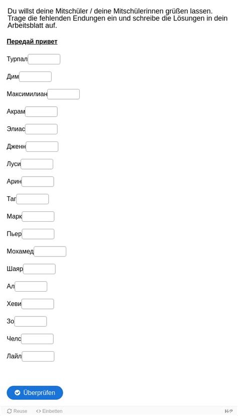 Russisch | ZUM-Apps