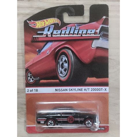 Hot Wheels REDLINE Nissan Skyline H T 2000GT X Shopee Philippines