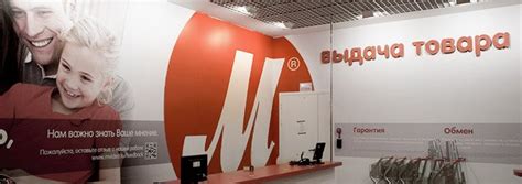 Каталог Магазина М Видео Тюмени — Internet-magazin-lux.ru