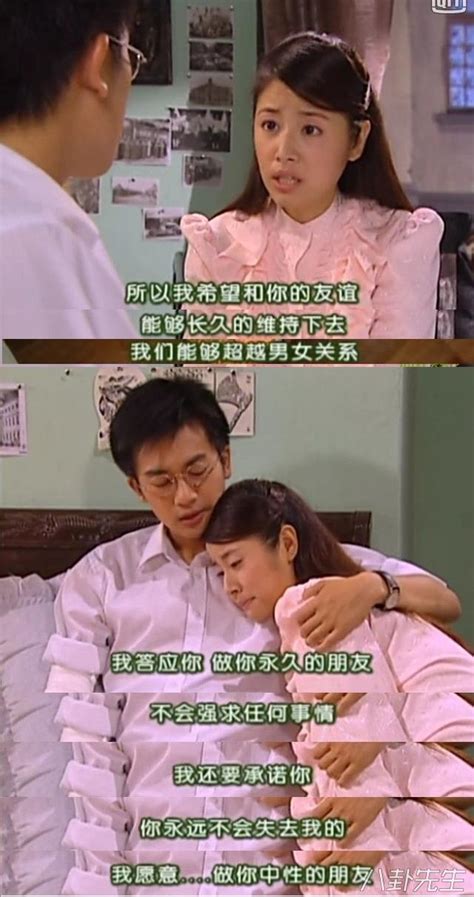 17年後重看《情深深雨濛濛》，才發現古巨基林心如是最大的反派 每日頭條