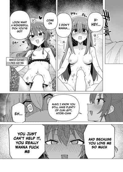 Saiin Zecchou Aphrodisiac Hypnosis Climax Nhentai Hentai Doujinshi And Manga