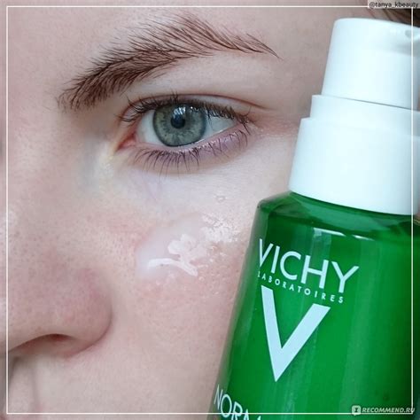 Корректирующий уход двойного действия Vichy NORMADERM PHYTOSOLUTION для ...