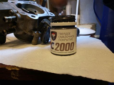 Мс2000 – Telegraph