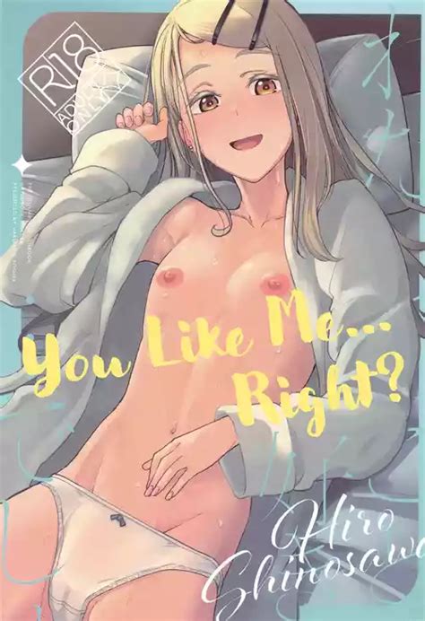 Character Hiro Shinosawa Popular Nhentai Hentai Doujinshi And Manga