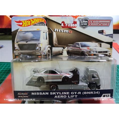 Hot Wheels Team Transport Nissan Skyline Gt R Bnr Shopee Malaysia