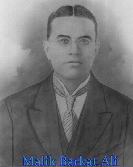 malik barkat ali alchetron   social encyclopedia