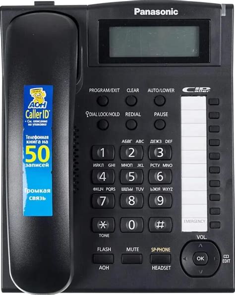 Panasonic KX-TS2388: проводной телефон — надежный помощник для вашего ...