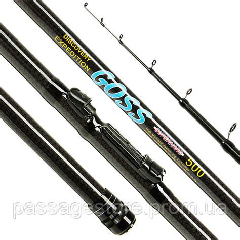 Болонское удилище телескопическое карбон с кольцами 5 метров Goss ...