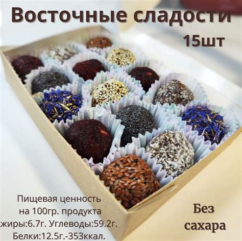 Набор Из Сухофруктов Подарочный – купить в интернет-магазине OZON по ...