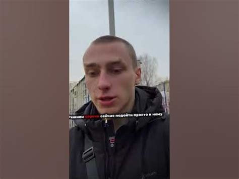 ВИТАЛИК НАШЕЛ ШКОЛЬНИКА ВОРИШКУ - YouTube