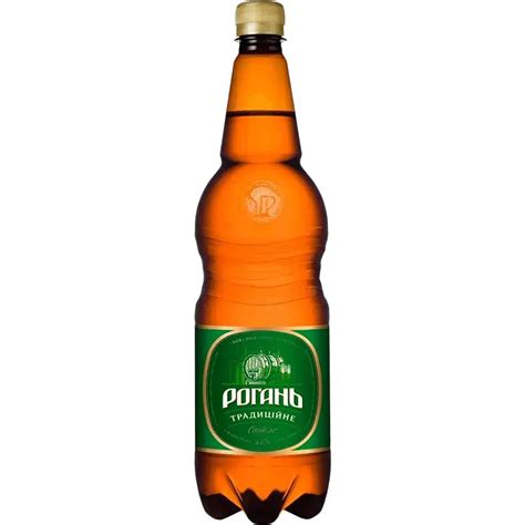 Пиво Рогань Традиційне світле фільтроване 4.8% 1.2 л купити онлайн ...