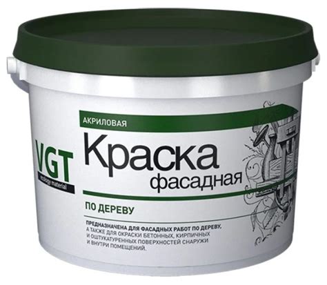краска для дерева для наружных работ какая без запаха