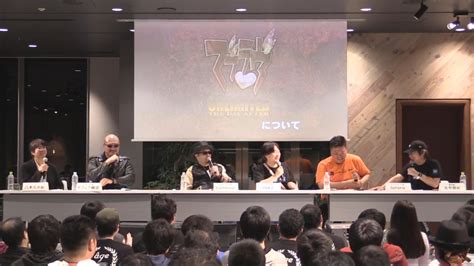 tda4 | Frontline Gaming Japan