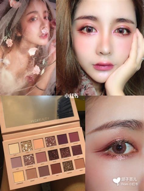 NEW NUDE Eyeshadow Palette眼影盤 美容化妝品 健康及美容 皮膚護理 化妝品 Carousell