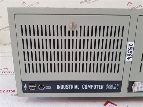 ADVANTECH IPC 610 H INDUSTRIAL COMPUTER 610H Aeliya Marine