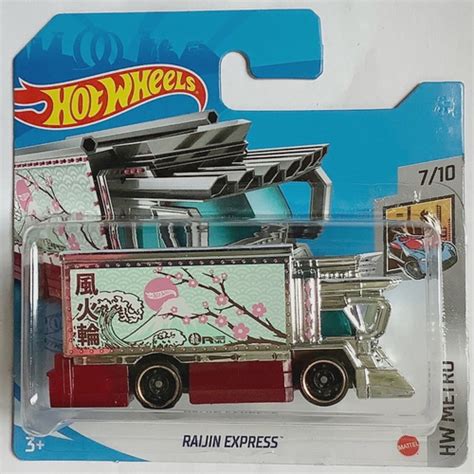Carrinho Hot Wheels Raijin Express Verde Mattel em Promoção na Americanas