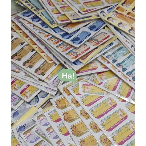 jual  pcs stiker nama buku stiker custom nama buku sekolah anak