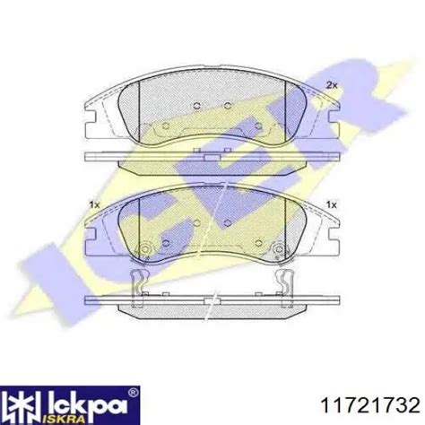 11721732 Iskra свеча накала