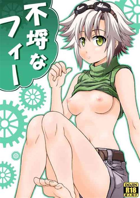 Parody The Legend Of Heroes Nhentai Hentai Doujinshi And Manga