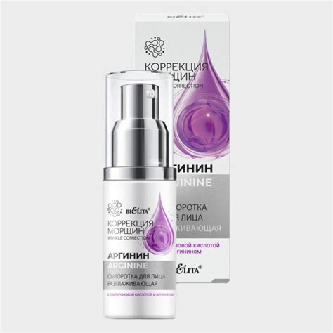 Купить белорусскую косметику в интернет-магазине по лучшим ценам