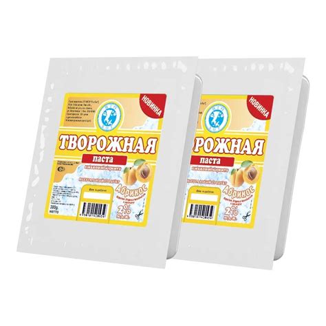 Творожная паста с пониженной жирностью - BIO-SUT - производитель ...