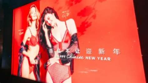 China Banned Women From Modelling Lingerie So Men Are Filling In News Au Australias