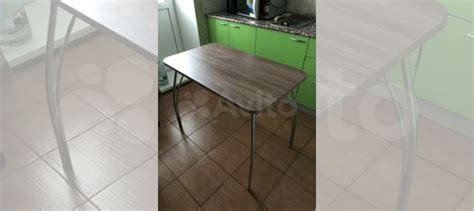 Кухонный стол купить во Владимире | Товары для дома и дачи | Авито