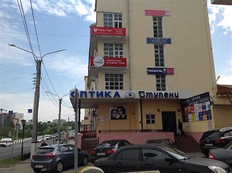 Типография Крона — Типография в Чебоксарах, полиграфия, сувенирная ...