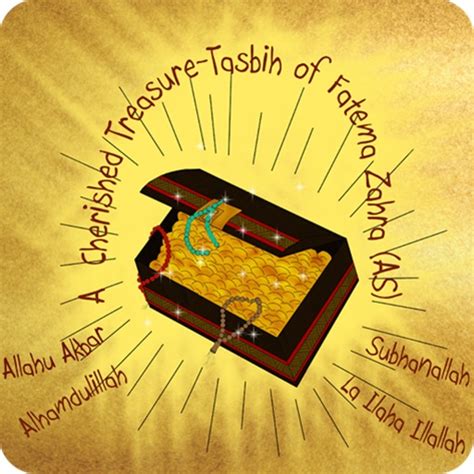 Tasbih Of Bibi Fatema As Apps Apps