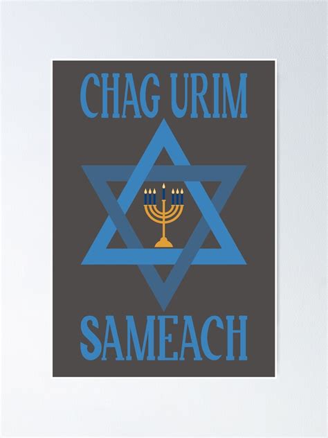 Chag Urim Sameach Happy Festival Of Lights Hanukkah Poster For Sale