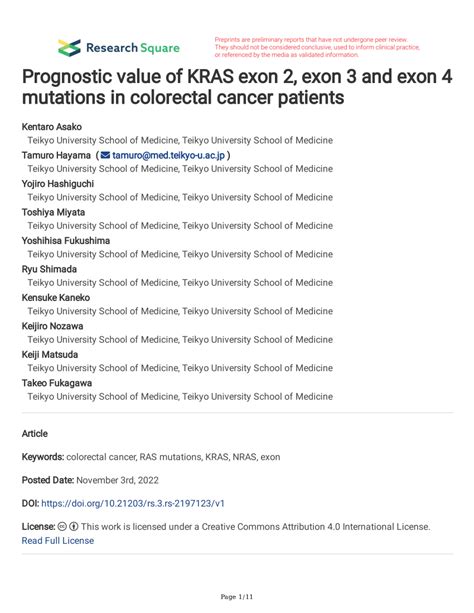 Pdf Prognostic Value Of Kras Exon Exon And Exon Mutations In