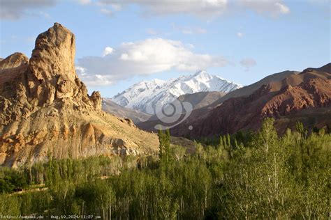 Hindukusch Welten | sayami.de