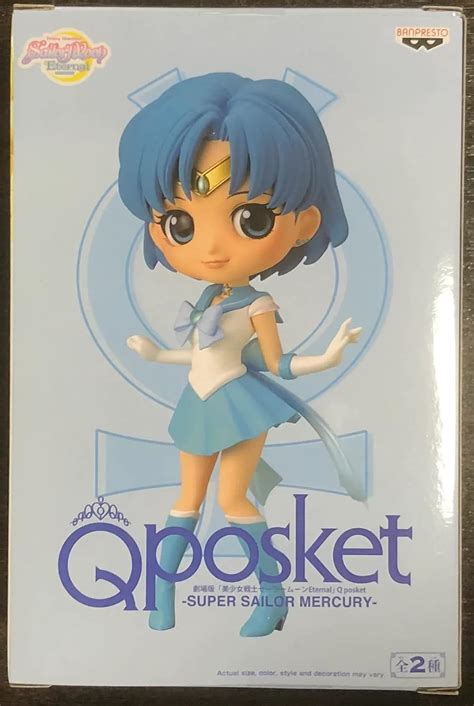 Banpresto The Movie Sailor Moon Eternal Q Posket Super Sailor Mercury