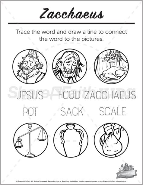 Luke 19 The Story Of Zacchaeus Preschool Word Picture Match