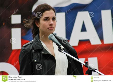 Nadia Tolokonnikova Pussy