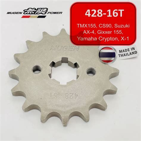 Mugen Engine Sprocket Tmx Cs Ax Gixxer Crypton Lazada Ph