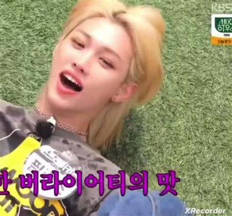 Pup Censor Names On Twitter Fuck