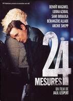 B Rang Re Allaux Nude Pics Videos Sex Tape