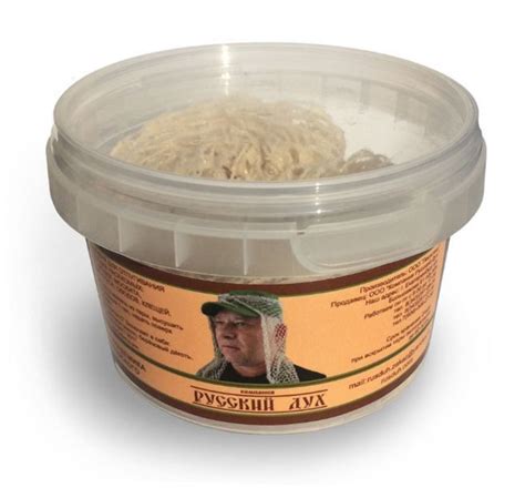 Сетка Павловского от комаров и мошек антимоскитная на голову ...