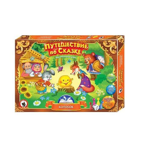 Настольная игра "Путешествие по сказке: Колобок", Русский Стиль - Игробус