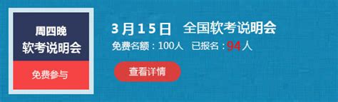 【慧翔天地pmp培训官网】 中国实战项目管理第一品牌，品质卓越，国内殿堂级实战大师pmbok第五版译者亲临授课！｜pmp｜pmp培训pmp