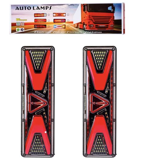 Задние фары