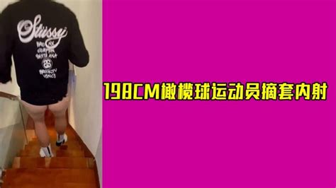 伪娘 Asian Gay Porn